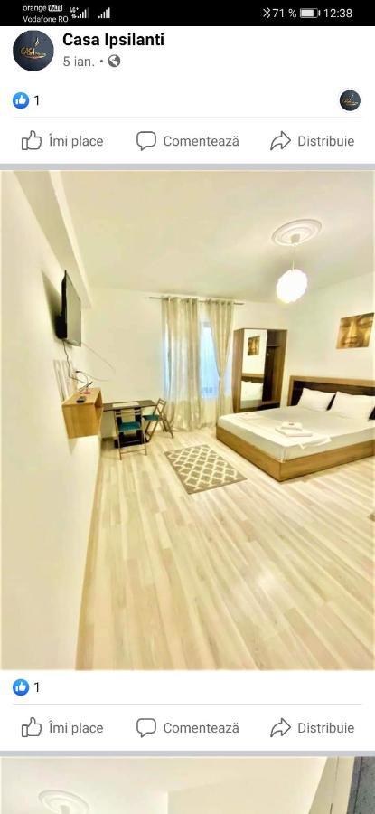 Hotel Ipsilanti ยาช ภายนอก รูปภาพ